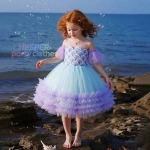 Disfraz de Princesa Sirena para Niñas HP, Vestido con Mangas Abullonadas, para Fiestas de Cumpleaños, Festivales, Juegos de Rol, Actuaciones, Halloween, Carnaval - Product Image 1