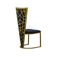 Chaise à dossier haut en acier inoxydable doré avec dossier floral pour banquets d'hôtel, mariages en plein air et salles de réception