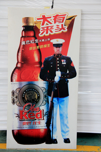 Tái chế 4x8 feet PP rỗng Hội Đồng Quản trị nhựa tấm coroplast Hội Đồng Quản trị nhựa tấm các tông sóng - Product Image 2