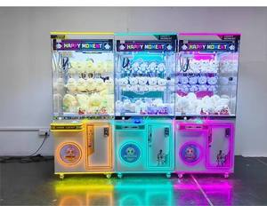 Nuovo Design Happy Moment Claw Doll Machine, Macchina Acchiappagiochi a Moneta per Centro Commerciale, Gioco Arcade con Gru, in Vendita - Product Image 6