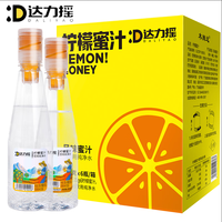Groothandel Dranken Drinken Smaak Exotische Frisdranken Passievrucht Honing Gearomatiseerd Water