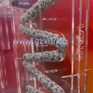 Máquina de <span class=keywords><strong>Bingo</strong></span> Electrónica Totalmente Automática, Juego de <span class=keywords><strong>Bingo</strong></span> con Iluminación LED y Juego de Keno - Product Image 3