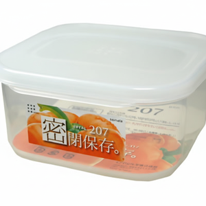 Inomata Idear contenitore e conservazione degli alimenti per contorno medio quadrato - Product Image 1