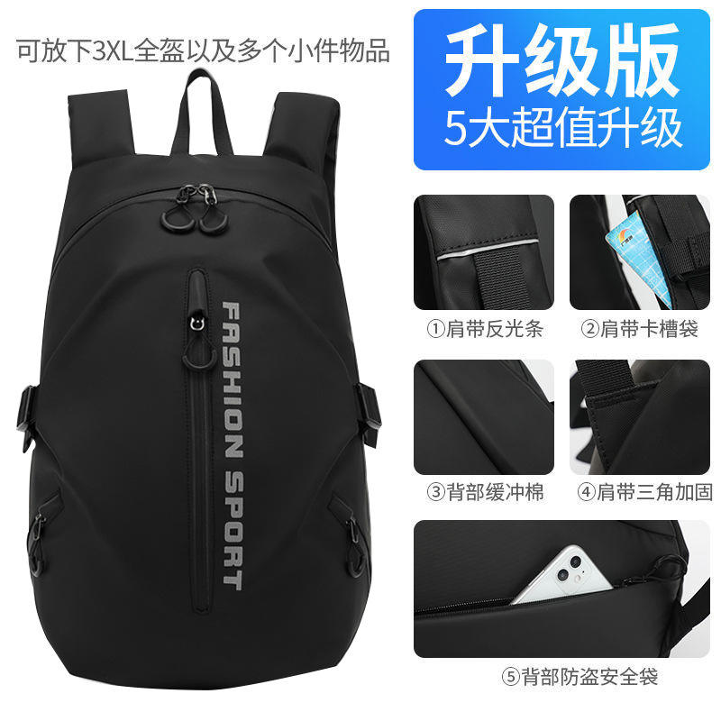 Tk-03 รุ่นอัพเกรดสีดำ - 16 นิ้ว