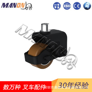 Wicka Electric Forklift Caster Wheel Polyurethane Firm Tread Ball Bearing <b>Swivel</b> With Brake Round Bore 2.0 Mm Top <b>Plate</b> - Product Image 3