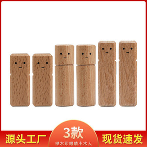 Muñeca de madera de haya de 70 mm con ojos impresos para niños, psicología, uso doméstico, regalo unisex - Product Image 5