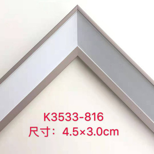 European Style Picture <b>Frame</b> Moulding 3533 Series Rectangle Durable <b>For</b> Calligraphy <b>Painting</b> <b>Frames</b> - Product Image 5