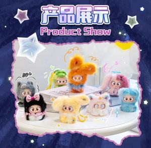 100% Original en Stock, Nuevo, <span class=keywords><strong>GAZO</strong></span> Magic Doll Wars, Colgante de Peluche, Caja Sorpresa, Set Completo, Venta al por Mayor - Product Image 3