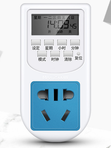 <span class=keywords><strong>2</strong></span> Digit Timing <span class=keywords><strong>Switch</strong></span> kendaraan listrik pengisian daya ponsel dapat waktunya on dan off soket <span class=keywords><strong>Timer</strong></span> - Product Image 3