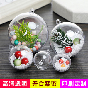 Transparent Acrylic Christmas <b>Ball</b> 45678101215.620Cm Hollow <b>Sphere</b> With Hanging Hole Plastic Ornament For Holiday Decoration - Product Image 4