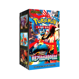 Caja de Cartas Sellada Estilo MEGA Evolution Coreano, 30 Paquetes de Cartas Coleccionables Premium para Coleccionistas Globales - Product Image 4