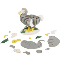 CUPUZ Puzzle 3D en papier personnalisé Dodo Bird, jouet éducatif DIY, taille moyenne, pour enfants et adultes, décoration de bureau, souvenir, cadeau, OEM ODM
