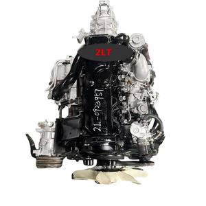 Moteur diesel turbo complet 2LT compatible avec Toyota Land Cruiser - Product Image 4