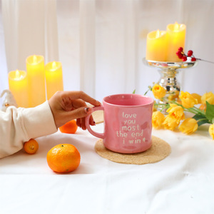 Tazza in Ceramica Personalizzabile con Design Irregolare 'Sei tanto amata' per San Valentino, 380ml, Lavabile in Lavastoviglie e Utilizzabile nel Microonde - Product Image 4