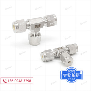 Raccord en T à compression en acier inoxydable By-Lok 3mm 4mm 6mm 8mm 10mm 12mm 14mm pour circuit hydraulique et pneumatique d'instruments - Product Image 3