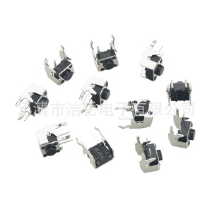 Interrupteur Tactile Latéral du Fabricant d'Origine 4.5x4.5x3.5mm avec Support SPST 1A 24VDC Broche en Laiton - Product Image 2