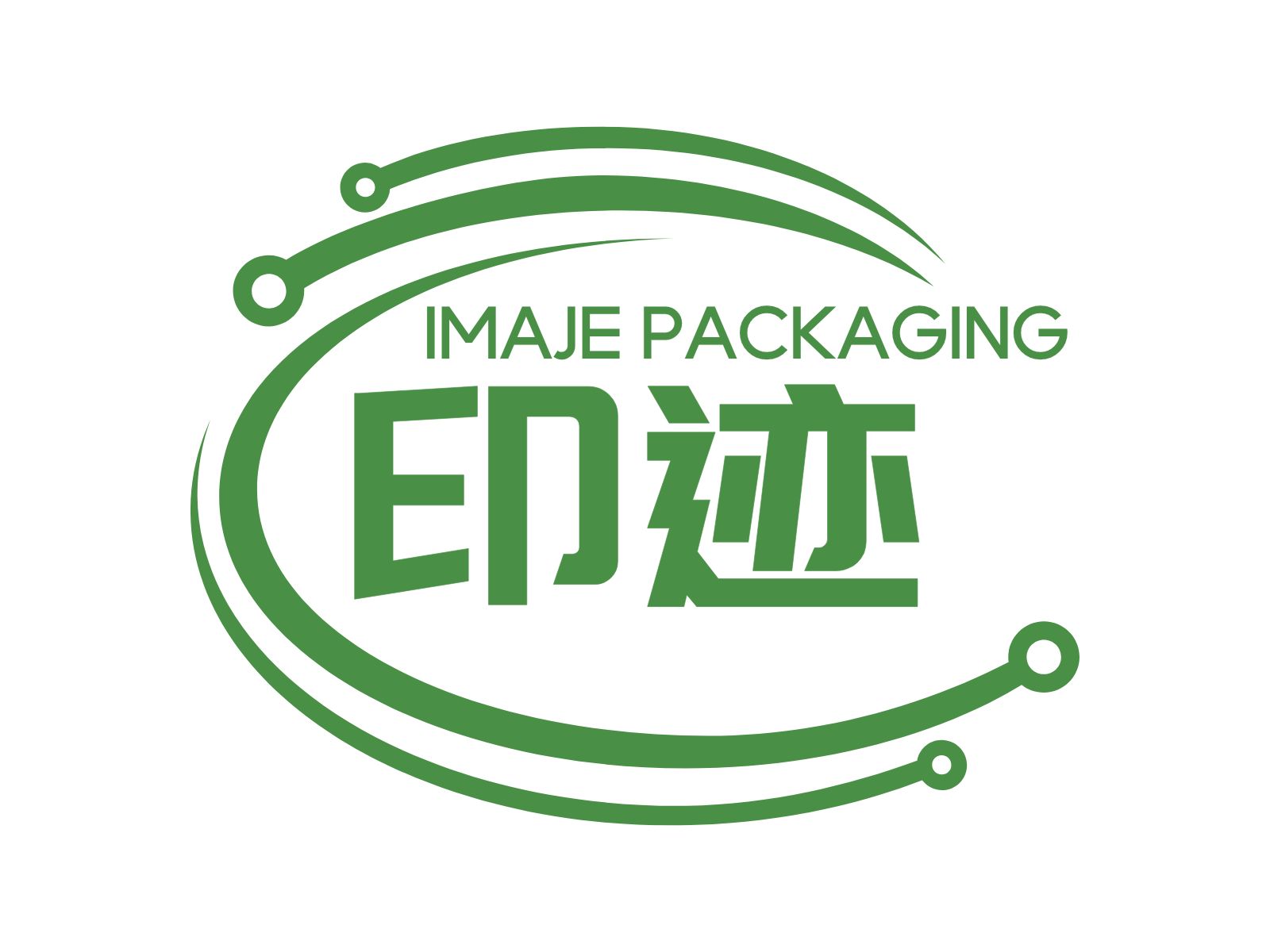 Qingdao Imaje Packaging Co., Ltd. logo