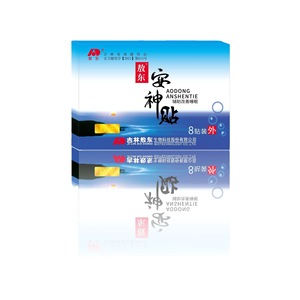 El fabricante original busca agentes para Aodong Anshen Patch durante todo el año. - Product Image 1