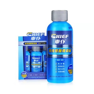 Liquide lave-glace <span class=keywords><strong>antigel</strong></span> à base d'éthylène glycol 2L/4L Vente en gros - Product Image 1