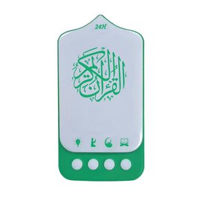 Quran Player Plastic <b>Bluetooth</b> <b>Speaker</b> Touch Control Display 24H Islamic Design Blue White Color - Product Image 4