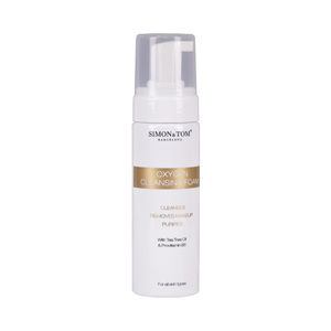 Tạo Bọt Chai Màu Hồng Trắng Mỹ Phẩm Sữa Rửa Mặt Lash 30 50 60 80 100 120 150 180 200 250 300 Ml Xà Phòng Mousse Bình Bơm Bọt - Product Image 5