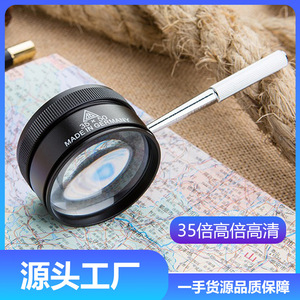Charles Magnifying Glass 50 Mm Handheld High Definition For Reading And Jewelry Appraisal - Product Image 5