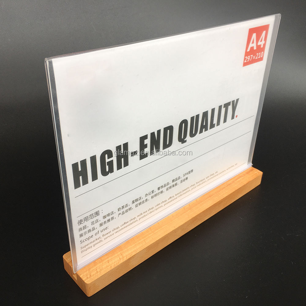 กำหนดเอง