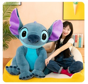 80cm thân thiện với môi trường vật liệu dễ thương phim hoạt hình khâu <span class=keywords><strong>Plush</strong></span> nhồi đồ chơi nhẹ nhàng gối món quà sinh nhật - Product Image 4