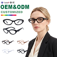 Montures optiques vintage de petite taille haut de gamme, lunettes élégantes et possibilité de personnaliser le logo, lunettes œil de chat pour femmes