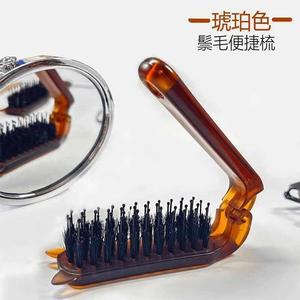 Cepillo para el cabello plegable de cerdas de jabalí, rectangular, de plástico, plegable, para peinar rizos y dar volumen - Product Image 2