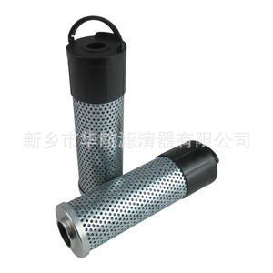 ERB21NFD Élément de filtre à huile hydraulique et transformateur Filtre de retour de station d'huile lubrifiante pour usage industriel - Product Image 5