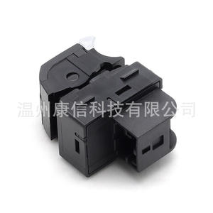 Interruptor Elevavidrios Nuevo 4M0 959 855, Material ABS para Audi A4/B9/A5/Q5/Q7, Condición: Nuevo - Product Image 1