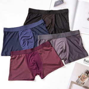 Sous-vêtements sexy pour hommes, caleçons, boxers, nouvelle mode, boxers courts, sous-vêtements pour hommes - Product Image 3