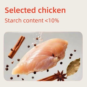ไส้กรอกไก่รสเผ็ด28กรัม - Product Image 2