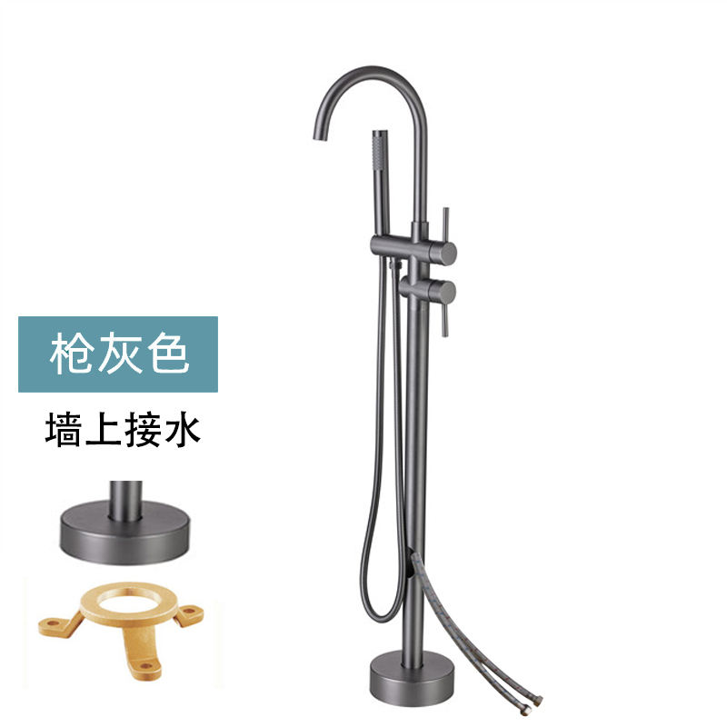 gun ash (water on wall)