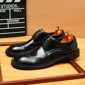 Cuir verni pour homme, style décontracté et professionnel, style britannique, multifonctionnel et assorti - Product Image 1