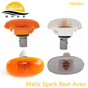 Luces Laterales para Chevrolet Edge, Naranja y Blanco, Plástico, Repuesto, Actualización, 96590420 95226897 96190579 YBD0001 - Product Image 2