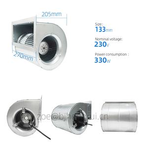 Ventilateur centrifuge industriel ebmpapst D2E146-AP47-F8 D2E146-AP47-43 230V AC 2050 tr/min 300W 1.31A, ventilateur de refroidissement à inverseur Emerson - Product Image 2