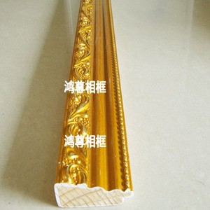 568 Series <b>Frame</b> Moulding 45x25mm Embossed Wood Trim For Outdoor Use - Product Image 1