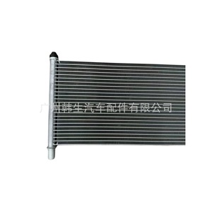 ชุดประกอบหม้อน้ำเทสลา โมเดล X รุ่น 1048498-00-C อะไหล่ทดแทนใหม่ - Product Image 1