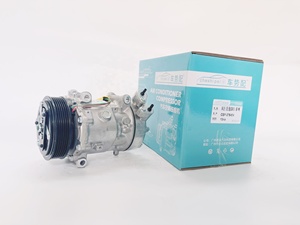 Pièces d'origine neuves <span class=keywords><strong>Compresseur</strong></span> de climatisation de voiture 12V pour DONGFENG FORTHING JOYEAR SX6 X5 CSP-376454 BS38103010 - Product Image 6