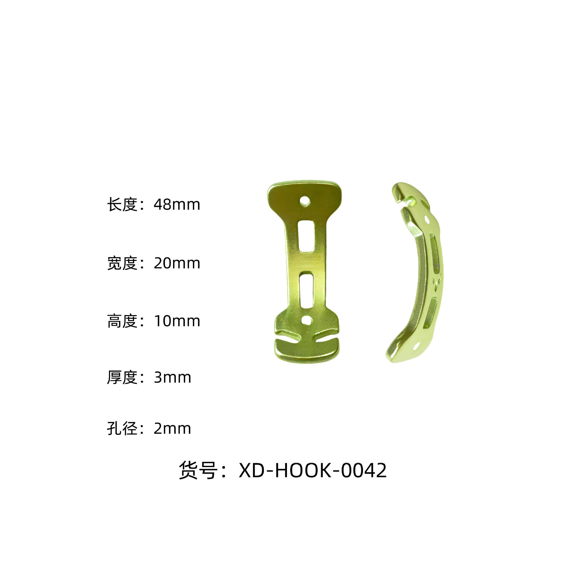 Boucle de cordon en D