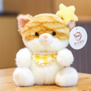 Tùy chỉnh trẻ em hổ đồ chơi sang trọng ngồi phim hoạt hình linh vật động vật với PP bông điền để sử dụng nhà - Product Image 5