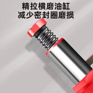 Hydraulic Bottle Jack 2 Ton 3 Ton Manual Car Jack Steel Portable <b>Vehicle</b> Tire Changing <b>Tool</b> - Product Image 4