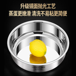 Kengo Stainless Steel <b>Steamer</b> Bowl Sus316l Food Grade With Lid For Steam Egg And Rice Cooking - Product Image 3