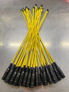 Nuova <span class=keywords><strong>Antenna</strong></span> Gialla RH771N Dual Band 144/430MHz VHF/UHF <span class=keywords><strong>per</strong></span> Radio Portatile, <span class=keywords><strong>Antenna</strong></span> <span class=keywords><strong>per</strong></span> Radio Amatoriale Wireless con Connettore SMA Maschio - Product Image 1