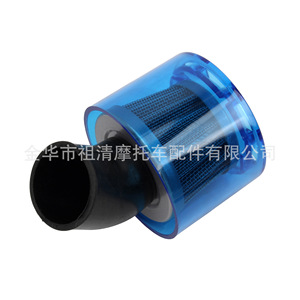 Filtro de Aire Angulado Zuqing con Carcasa de 35/43 mm para Motocicletas Todoterreno y ATV - Product Image 3