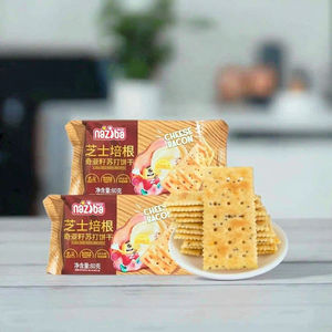 Wholesale Chinese Sweet <strong>Low</strong> Sugar Cheese Soda Biscuits &amp; <strong>Crackers</strong> <strong>Low</strong> <strong>Calorie</strong> Box Snack for Office School Lunch - Product Image 5