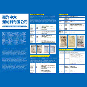 ราคาโรงงาน ขายดี คุณภาพสูง แคลเซียมซิงค์ / สารช่วยคงรูปความร้อนสำหรับพีวีซี ปลอดภัยต่อสิ่งแวดล้อม ชนิด<span class=keywords><strong>ผง</strong></span> - Product Image 5