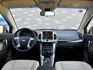 <span class=keywords><strong>Chevrolet</strong></span> <span class=keywords><strong>Captiva</strong></span> <span class=keywords><strong>2015</strong></span> 2.4L Edición Flagship de Tracción en las Cuatro Ruedas, 7 Plazas, Auto Económico, Usado - Product Image 4